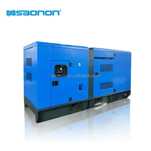 Saonon 120/250/500Kw دينامو مولد