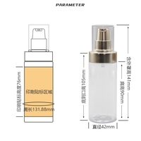 Botol Plastik Transparan PET 2025 yang Dapat Disesuaikan dengan Pompa Lotion untuk Krim Wajah & Serum Perawatan Kulit Kemasan Lotion Pelembab