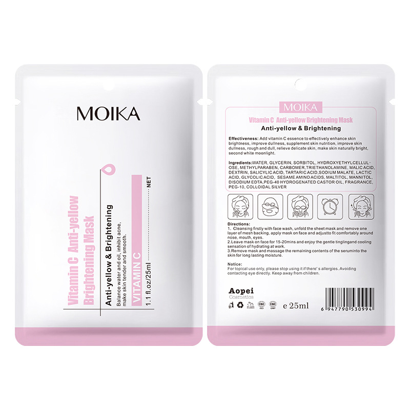Masque Facial Éclaircissant 25ml * 1 comprimé
