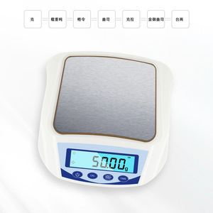 Báscula Electrónica Portátil de Alta Precisión, Precisión de 0.01g, Capacidad de 1000g, Balanza Digital para Joyería y Laboratorio con Pantalla Digital - Product Image 3