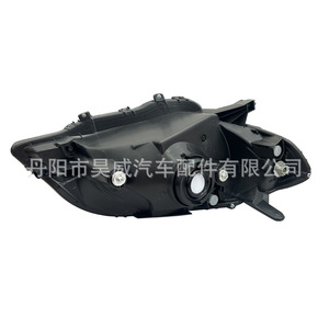 Faro Delantero para Toyota Vios 06, H13 55W 5000Lm, Lado Izquierdo y Derecho, Lámpara Halógena - Product Image 2