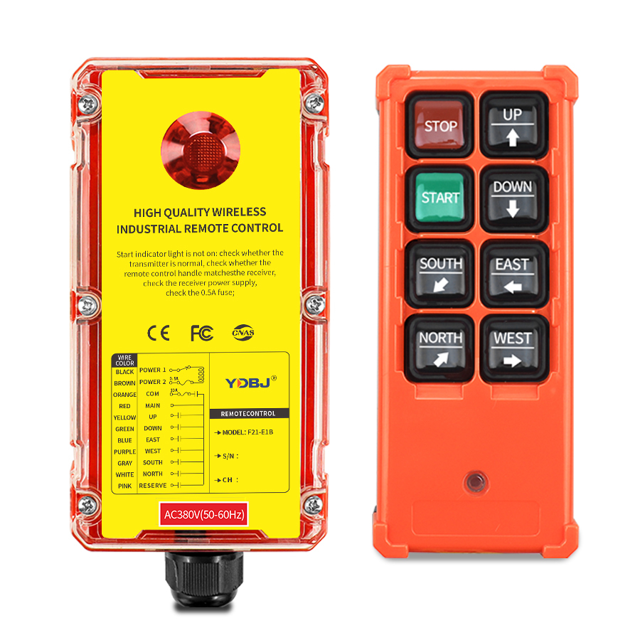 12V orange
