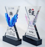 Хрустальная награда Honor of Crystal 2025: Новый дизайн, медаль «Радуга», награда из стекла K9, бизнес-подарок, трофей