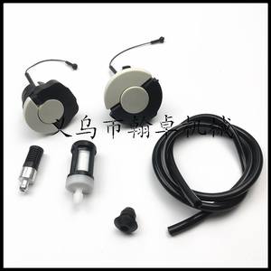 Bouchon de réservoir de carburant, bouchon d'huile moteur, bouchon d'essence, filtre à carburant, tuyau d'huile pour tronçonneuses MS210 230 250 260 360 380 381 - Product Image 4