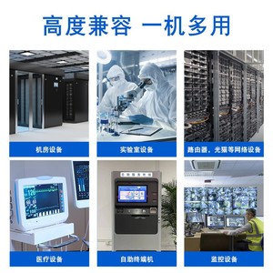 Sistema de Alimentación Ininterrumpida (UPS) Shan Shuo para Montaje en Rack, 3KVA 2400W, Fuente de Alimentación de Respaldo para Servidores de Centros de Datos y Uso Médico - Product Image 2