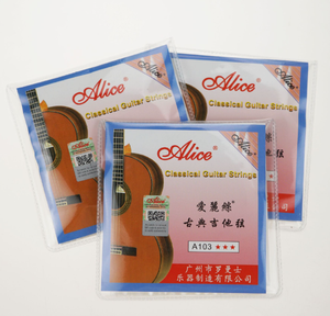 Xuất khẩu A103 Alice cổ điển nylon đàn guitar chuỗi phụ kiện 1-6 dây cổ điển dây cao cấp - Product Image 1