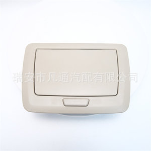 Bmw F30 F35 F10 F18 F25 Sun Visor Vanity <b>Mirror</b> 51449130971 Beige <b>Rectangular</b> Abs Material Durable - Product Image 1
