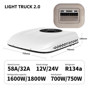 เครื่องปรับอากาศติดหลังคารถบรรทุกขนาดเล็ก 12V/24V 6500BTU คอมเพรสเซอร์แบบสโครล สำหรับรถยนต์/รถบ้าน/รถบรรทุก ห้องโดยสารแบบรวม - Product Image 2