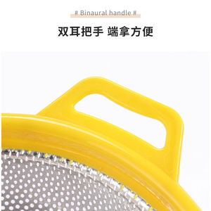 Stainless Steel Colander Fine Mesh Strainer 18X8cm 21X8cm 24X8.5cm 27X10cm 30X10.5cm 33X11.5cm For Kitchen Sink Rice Washing - Product Image 4