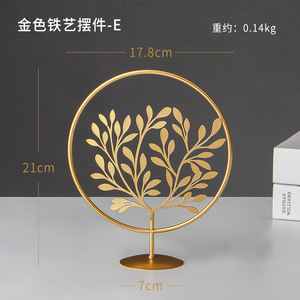 Großhandel Luxus Wohnzimmer Weins chrank Veranda Home Decorations Kreative Metall Handwerk Ins Eisen blatt Ornamente - Product Image 4