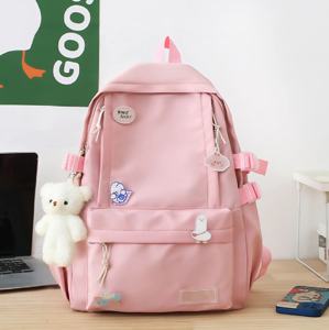 Mochila Impermeable de Estilo Casual y Dulce para Niñas de Primaria y Secundaria con Cierre de Cremallera - Product Image 1