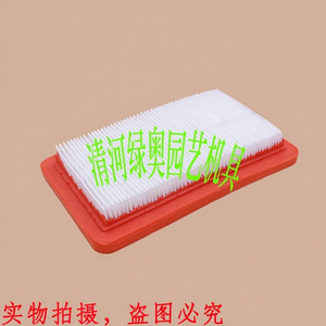 เครื่องเป่าลมสะพายหลัง Makita BBX7600 อุปกรณ์ดับเพลิงและอุปกรณ์เสริมพร้อมไส้กรองอากาศ ถังดับเพลิง ของใหม่ - Product Image 1