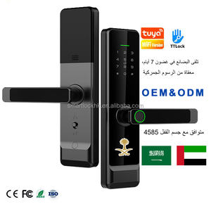 Logo personnalisé d'usine Sinon pour serrure de porte intelligente IP WiFi avec Tuya App SDK porte en acier en alliage de zinc en aluminium - Product Image 2