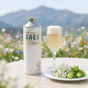 Bière artisanale chinoise Kingstar, brassée avec du thé au jasmin, 4,1 % ABV, goût naturel pasteurisé, en canettes d'aluminium, <span class=keywords><strong>sans</strong></span> additifs - Product Image 4