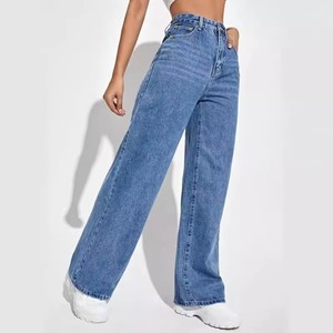 I-0582 modische gerade Jeans hose Damen lange Hosen gewaschen blau hohe Taille Mode lässig Hot Sale Wide Leg Jeans - Product Image 1