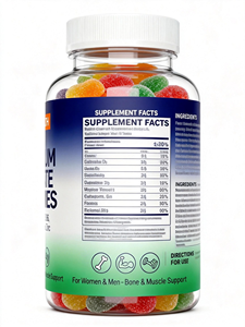 OEM/ODM Kadınlar ve Erkekler için Vitamin D3, B6, B12, Magnezyum, Çinko ve Kalsiyum içeren Kalsiyum Sitrat Jelibonları, Kemik ve Kas Sağlığını Destekler - Product Image 2