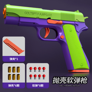 Pistola Giocattolo KYK Ccolt 1911 Desert Eagle con Proiettili Morbidi, Espulsione del Bossolo e Caricatore a Espulsione - Product Image 3