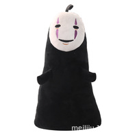 Peluche Hayao Miyazaki Sans Visage, Adorable Coussin à Câliner en Forme de U, Rembourré en Coton PP, 31cm-50cm