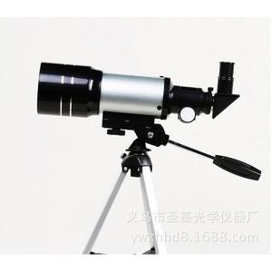 Télescope astronomique monoculaire à grossissement 150x pour l'observation des étoiles, cadeau pour étudiant - Product Image 3