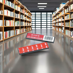 XunFei a lungo raggio Anti metallo autoadesivo <span class=keywords><strong>PET</strong></span> + schiuma UHF/NFC RFID Tag impermeabile per la gestione di libreria/File/magazzino - Product Image 2