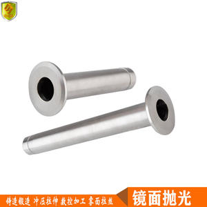 Nuevos Soportes Colgantes de Acero Inoxidable 316 para Accesorios Marinos, Múltiples Tamaños con Accesorios de Varias Piezas - Product Image 6