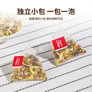 Hovenia Dulcisと<span class=keywords><strong>Pueraria</strong></span>茶 - Product Image 3