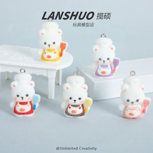 ตุ๊กตาหมีเชฟจิ๋ว พวงกุญแจ 3 มิติ ของตกแต่งเรซิ่นพลาสติก สำหรับตกแต่งรถยนต์ ของขวัญสำหรับเด็ก - Product Image 2