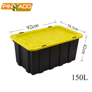 Thùng nhựa chất lượng cao, giá cả cạnh tranh, bền bỉ, <span class=keywords><strong>150L</strong></span>, loại nặng, có thể xếp chồng lên nhau, dùng làm hộp dụng cụ - Product Image 3