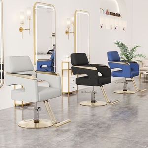 Ghế làm tóc bằng da tổng hợp có thể điều chỉnh độ cao thủy lực dành cho nữ, salon làm đẹp, tiệm cắt tóc, chân đế bằng kim loại, chỗ ngồi thoải mái - Product Image 5