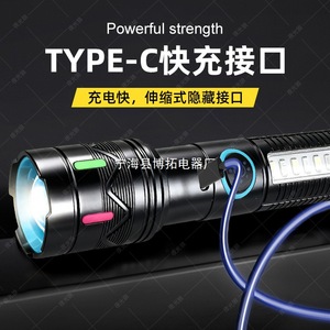 ไฟฉายแบบชาร์จไฟได้ 12W LED อลูมิเนียมอัลลอยด์ ไฟทำงานกลางแจ้ง พร้อมไฟหรี่แสงสีแดง - Product Image 5