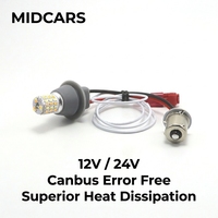 Ampoule LED BA15S 1156 Switchback avec fil d'alimentation DRL pour moto et scooter, kit de mise à niveau de clignotants bicolores 12V