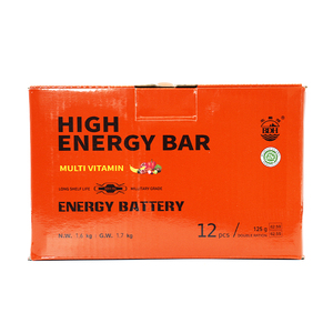Barres énergétiques BDH 125G de haute qualité, biscuits durs en boîte, goût sucré SALATY, certifié HALAL, multivitamines et minéraux, durée de conservation de 20 ans - Product Image 1