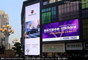 Fabricants directs de Haute Qualité A MENÉ L'écran/Mur Vidéo RVB SMD2121 P4 D'intérieur 1/16 Scanner <span class=keywords><strong>Module</strong></span> D'affichage - Product Image 5