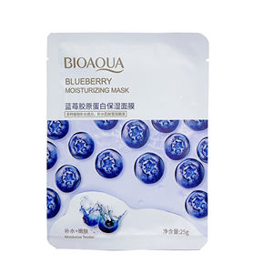 BIOAQUA Koreanische Masca rillas Gesichts masken Gesichts masken natürliche Pflanzen frucht Schönheit Gesichts maske Hautpflege feuchtigkeit spendende Gesichts maske Blatt - Product Image 6