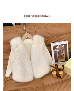 Pedido de Muestra al por Mayor: Chaleco de Piel Sintética para Niñas, Cálido de Invierno, sin Mangas, Colorido Macaron, Abrigo de Piel Sintética Esponjosa para Bebés - Product Image 4