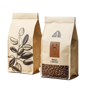 कस्टम मुद्रित पुनः प्रयोज्य 150 ग्राम कॉफी पैकेजिंग कॉफी बैग के लिए गर्म मुद्रांकन नरम स्पर्श मैट कॉफी बैग