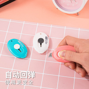 Couteau utilitaire miniature Deli n°2081, lame en acier inoxydable, coupe-papier portable pour étudiants et usage bureautique - Product Image 2