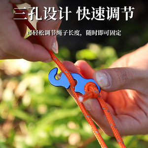 Plastic <b>Guy</b> Line Buckle 43x15mm Three Hole For Outdoor Tent Fixing Survival Tools - Product Image 5