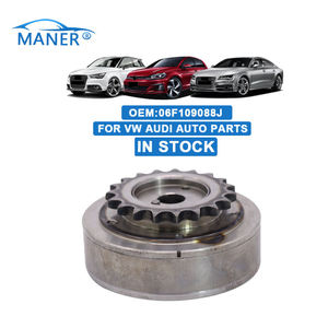ชุดโซ่ไทม์มิ่งเครื่องยนต์ MANER 06F109088J ตัวปรับตั้งเพลาลูกเบี้ยว สำหรับ Audi C6 2.0T VW - Product Image 1