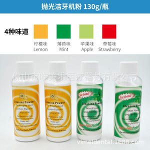 Dental Polishing <b>Sandblasting</b> Machine Ultra-Fine Teeth Cleaning Powder Oral <b>Sandblasting</b> <b>Gun</b> Multi-Purpose Oral Hygiene Cleaning - Product Image 4