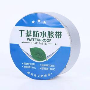 Gran oferta, cinta <span class=keywords><strong>de</strong></span> goma <span class=keywords><strong>de</strong></span> butilo <span class=keywords><strong>de</strong></span> diseño Industrial, buen precio, <span class=keywords><strong>membrana</strong></span> impermeable <span class=keywords><strong>para</strong></span> reparación <span class=keywords><strong>de</strong></span> huecos <span class=keywords><strong>de</strong></span> techo <span class=keywords><strong>de</strong></span> tuberías, papel <span class=keywords><strong>de</strong></span> aluminio usado - Product Image 1