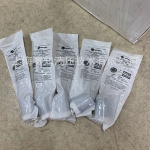 ลูกบิดไฮดรอลิก SUN แท้ รุ่น 991-285 991285 991 285 มีสินค้าในสต็อก อะไหล่อุตสาหกรรม - Product Image 2