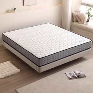 Materasso Eco-Friendly Traspirante con <span class=keywords><strong>Molle</strong></span> <span class=keywords><strong>a</strong></span> Sei Anelli per Letti Matrimoniali 1.5m/1.8m, Supporto Lombare in Fibra di Cocco per Camera da <span class=keywords><strong>Letto</strong></span> - Product Image 1