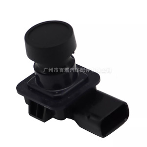 Fl1z 19g490กล้องช่วยจอดรถกล้องมองหลังสำหรับ Ford Explorer 12V 480x600ความละเอียดสัญญาณวิดีโอมาตรฐาน - Product Image 1