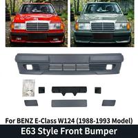 Kit de Conversión de Parachoques Delantero Estilo E63 para Mercedes-Benz Clase E W124 1988-1993, Kit de Carrocería Mejorado con Suministro Directo de Fábrica