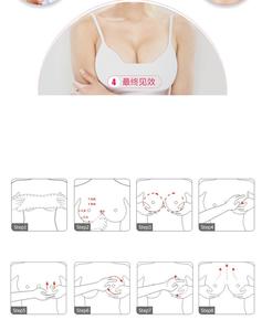 OEM Breast Lifting Big Firming <b>Tight</b> <b>Cream</b> Papaya Breast Size up Enlargement Increase Breast Enhancement <b>Cream</b> - Product Image 6