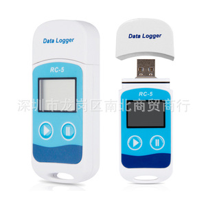 Registrador de Datos de Temperatura North And South RC-5, USB, Registro Automático, Termómetro para Transporte en Cadena de Frío Refrigerada - Product Image 4