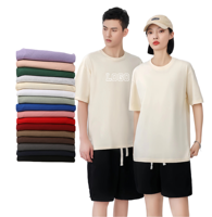 Kaos Pria 200g Jersey 100% Katun Berkualitas Tinggi Unisex Kasual Musim Panas Regular Fit Leher Bulat Polos