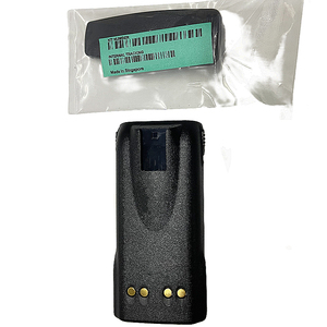 Batería de Walkie Talkie NTN9858 de <span class=keywords><strong>7</strong></span>.<span class=keywords><strong>5V</strong></span> y 2410mAh IMPRES NiMH para Radios Motorola Serie XTS y PR, XTS2500, XTS1500, PR1500, MT1500 - Product Image 5