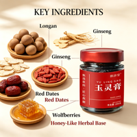 Pâte de Yu Ling à la vapeur ancienne, pâte aux herbes à cuisson lente de 40 heures pour les employés de bureau occupés, soulage la fatigue, éclaircit le teint de la peau